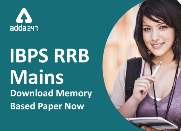 PS RRB Mains - Download Memory Based Paper Now New Size (1)