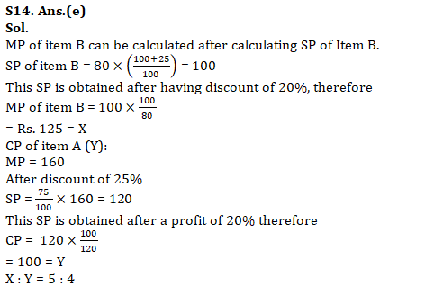 IBPS RRB Mains Quantitative Aptitude Quiz 25 September 2019_20.1