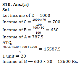IBPS RRB Mains Quantitative Aptitude Quiz 25 September 2019_14.1