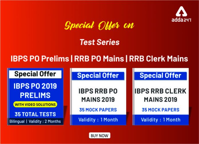 Special Offer on test Series