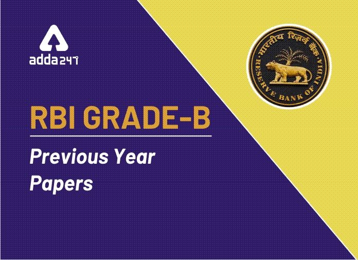 RBI Grade B Previous Year Papers
