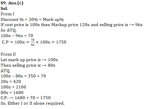 IBPS RRB Mains Quantitative Aptitude Quiz 13th October 2019_14.1