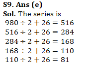 IBPS RRB Mains Quantitative Aptitude Quiz 15th October 2019_13.1