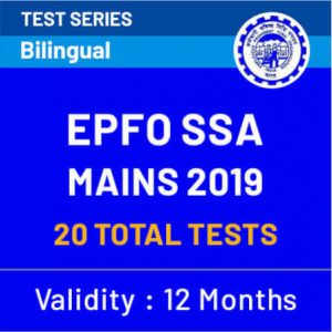 EPFO SSA Prelims 2019 Marks Out: Check Your Marks_3.1