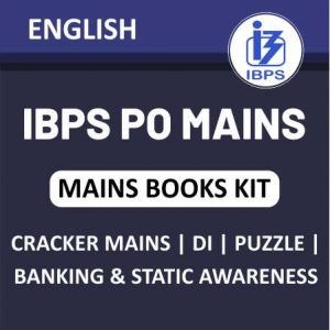 IBPS PO मेंस : सेक्शन वाइज टाइम मैनेजमेंट | Latest Hindi Banking jobs_4.1