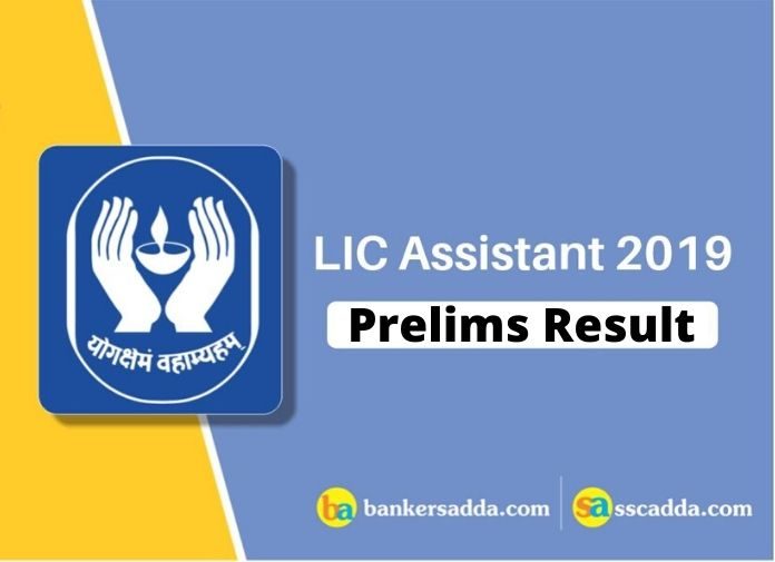 Prelims Result