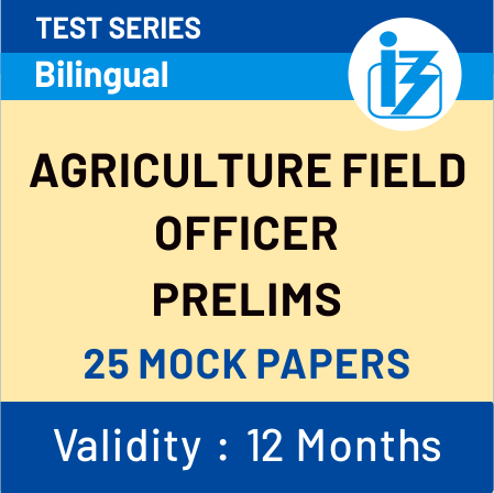 IBPS SO Prelims 2019 Online Test Series: ADDA247 Test Series_12.1