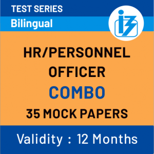 IBPS SO पाठ्यक्रम 2019 : मानव संसाधन (HR) अधिकारी का विस्तृत पाठ्यक्रम | Latest Hindi Banking jobs_3.1