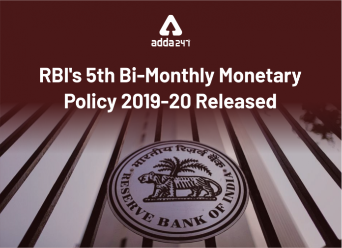 RBI's 5th Bi-Monthly Monetary Policy 2019-20 Released - Blog