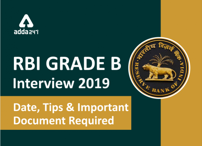 RBI Grade B Interview 2019