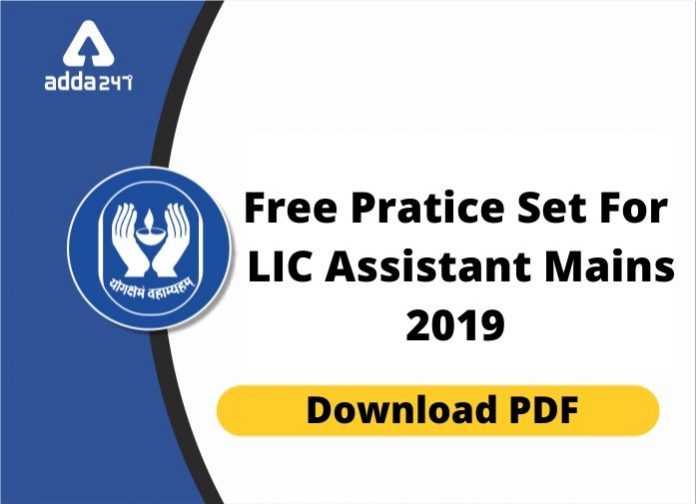 Download PDF