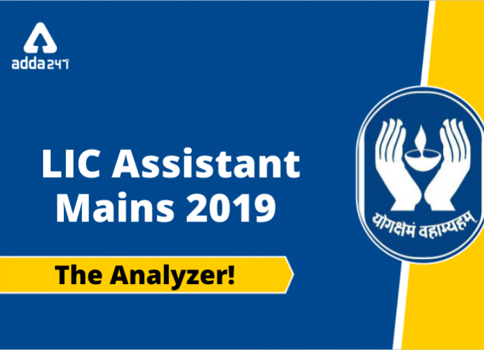 LIC Assistant Mains 2019