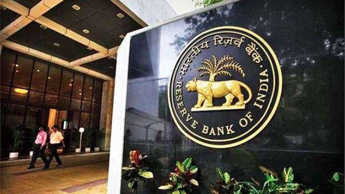 854382-reserve-bank-of-india