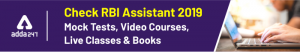 Perks & Benefits as RBI Assistant Vs Other Banks PO & Clerk  |_3.1