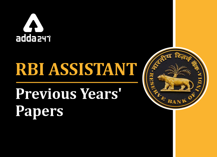 RBI Assistant Previous Years' Papers