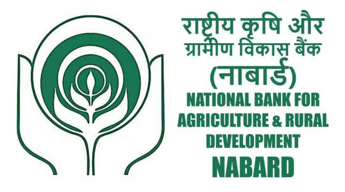 nabard