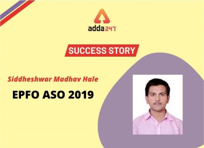 EPFO ASO 2019 (1)