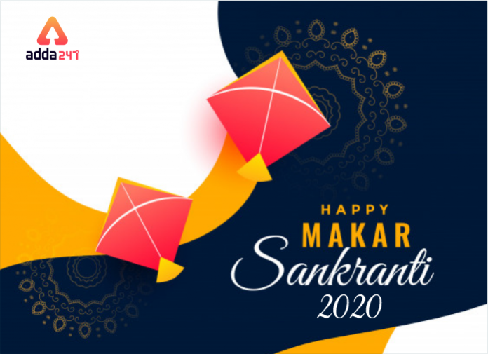 Happy Makar Sankranti 2020