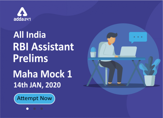 RBI Assistant Prelims Maha Mock 1 (696x505) Attempt Now