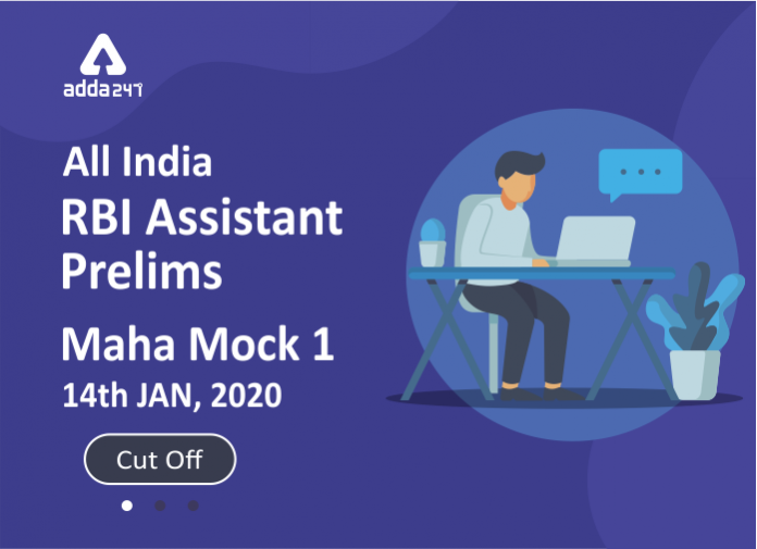 RBI Assistant Prelims Maha Mock 1 (696x505) CUT OFF