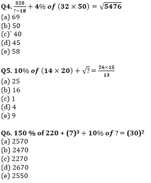 SBI Clerk Prelims Quant Daily Mock: 23rd January 2020_5.1