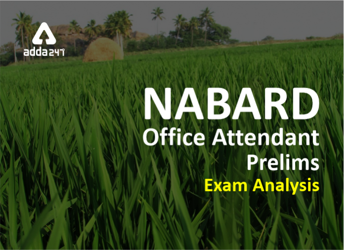 NABARD Office Attendant Prelims Exam Analysis