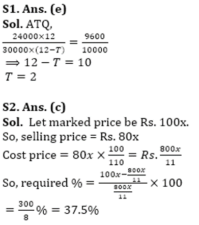 RBI Assistant Prelims Quantitative Aptitude Mini Mock-4: Caselet, and Word Problem |_4.1