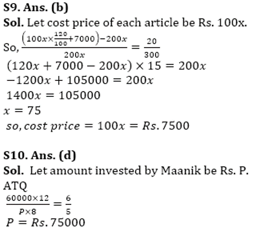 RBI Assistant Prelims Quantitative Aptitude Mini Mock-4: Caselet, and Word Problem |_7.1