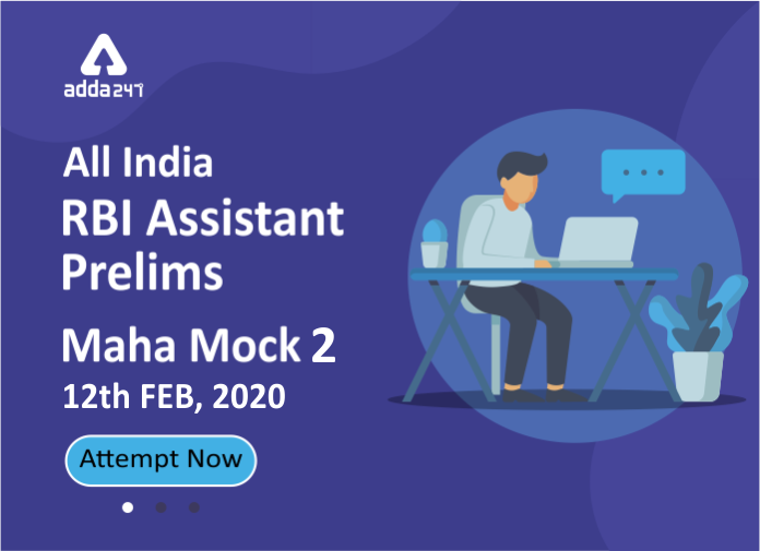 RBI Assistant Prelims - (696x505) - Attempt Now