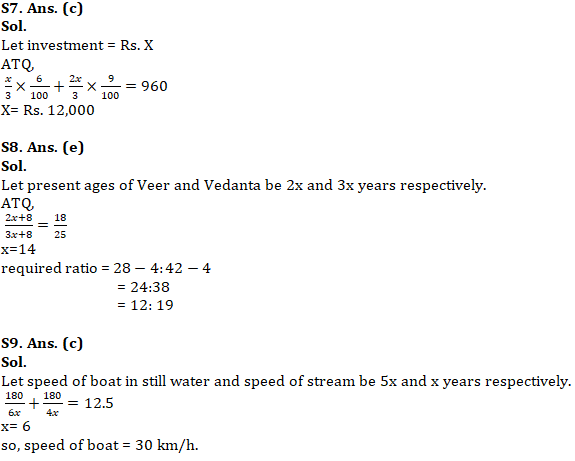 SBI Clerk Prelims Quant Daily Mock: 13th February 2020_6.1