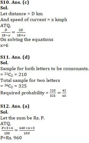 SBI Clerk Prelims Quant Daily Mock: 13th February 2020_7.1