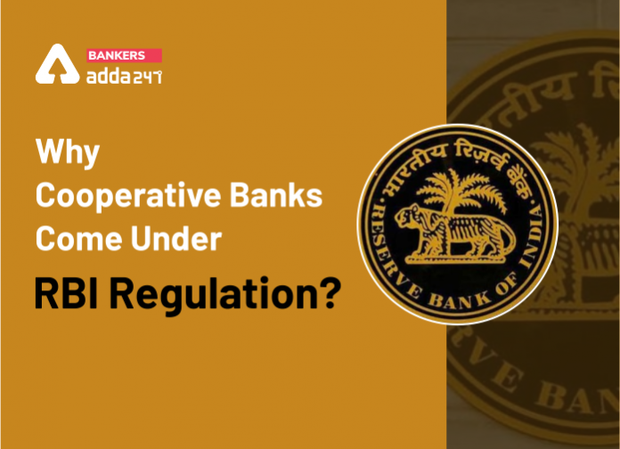 Why Cooperative Banks Come Under RBI Regulation - Blog