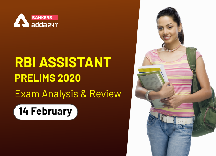 RBI Assistant Prelims 2020 Exam Analysis and Review - 14 February - Blog