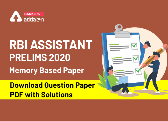 RBI Assistant Prelims 2020 Memory Based Paper - Blog
