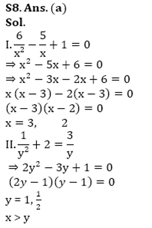 SBI Clerk Prelims Quant Daily Mock: 14th February 2020_11.1