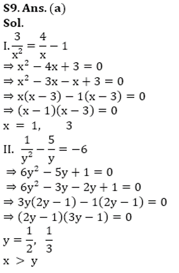 SBI Clerk Prelims Quant Daily Mock: 14th February 2020_12.1