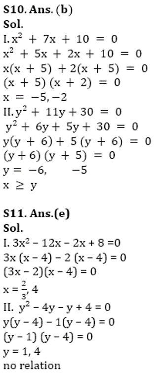 SBI Clerk Prelims Quant Daily Mock: 14th February 2020_13.1