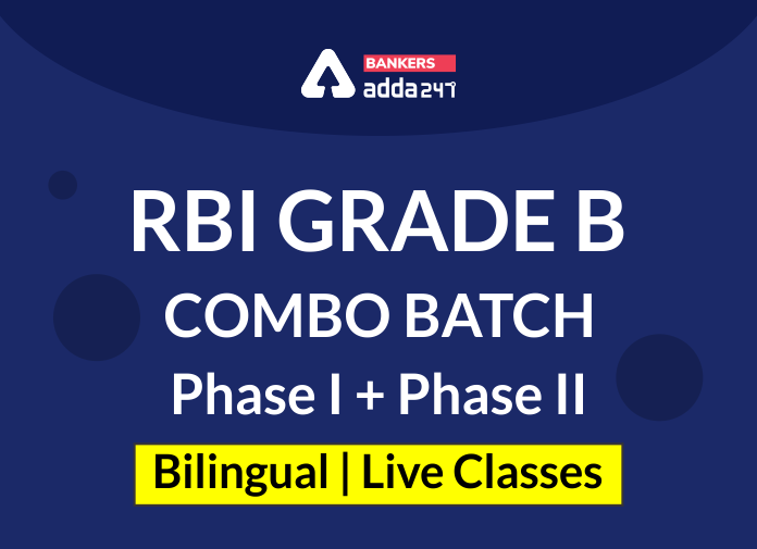 RBI GRADE B COMBO BATCH Phase I + Phase II - Blog
