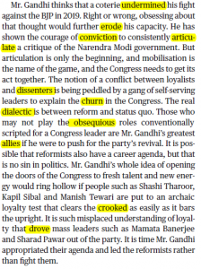 The Hindu Editorial Vocabulary with Hindi Meaning – Loyalty Test | 4 September | Latest Hindi Banking jobs_5.1