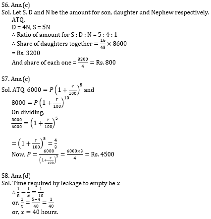 Quantitative Aptitude Quiz for IBPS Clerk Prelims 2020- 8th November_7.1