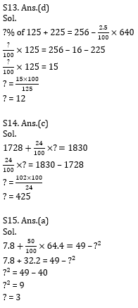 Quantitative Aptitude Quiz for IBPS Clerk Prelims 2020- 8th November_9.1
