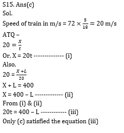 Quantitative Aptitude Quiz for RBI Assistant/ IBPS PO Mains 2020- 9th November_12.1