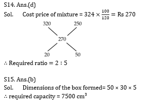 Quantitative Aptitude Quiz for IBPS Clerk Prelims 2020- 13th November_8.1