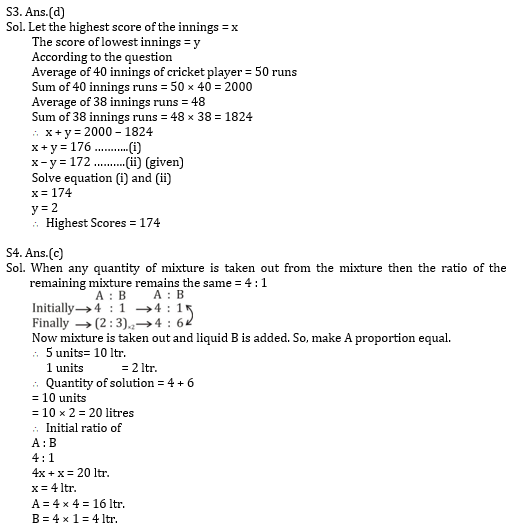 Quantitative Aptitude Quiz for IBPS Clerk Prelims 2020- 14th November_6.1