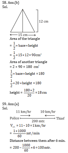 Quantitative Aptitude Quiz for IBPS Clerk Prelims 2020- 14th November_9.1