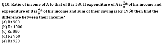 Important Ratio, Proportion Questions for Govt/ Private Exams, IBPS, SBI PO/Clerk exam