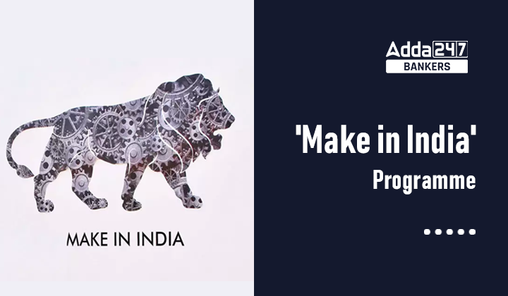 Government's flagship programme 'Make in India' completes 8 years