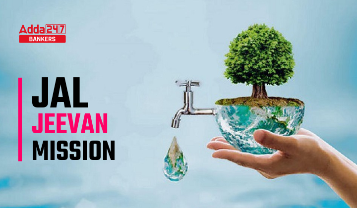 Jal Jeevan Mission: Gujarat the 7th state to achieve 100% tap connection