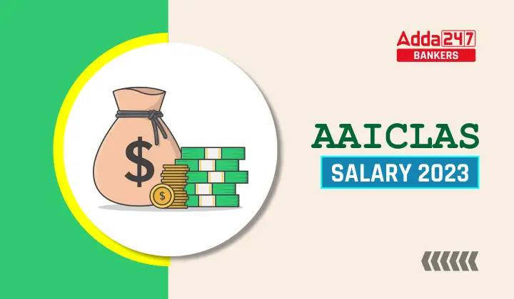 AAICLAS Security Screener Salary 2026