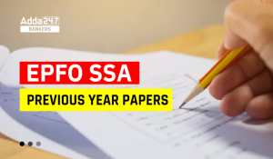 EPFO SSA Previous Year Question Papers Download PDF With Solution